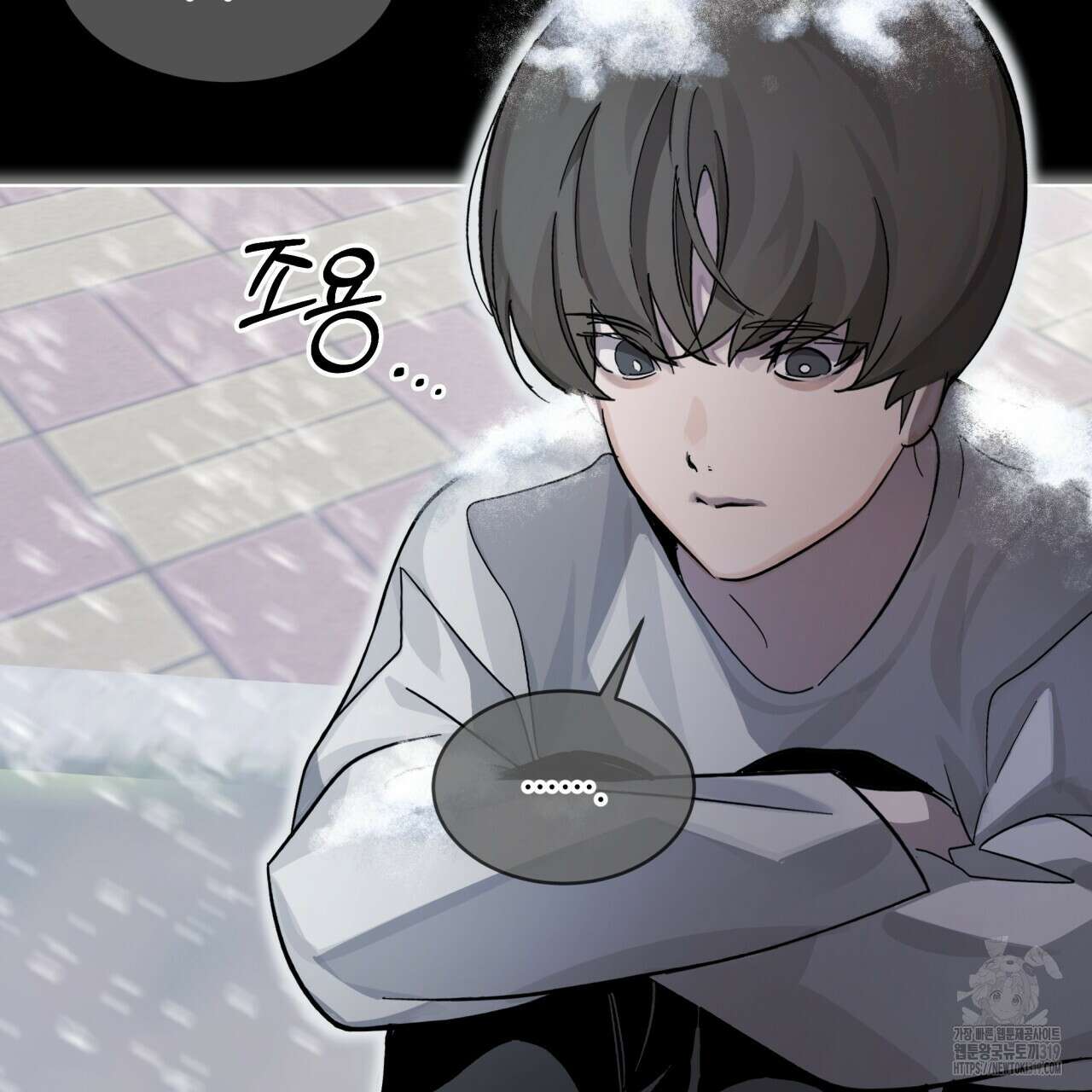 격발 1화 7