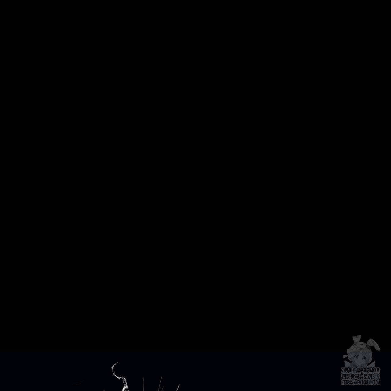 격발 1화 27