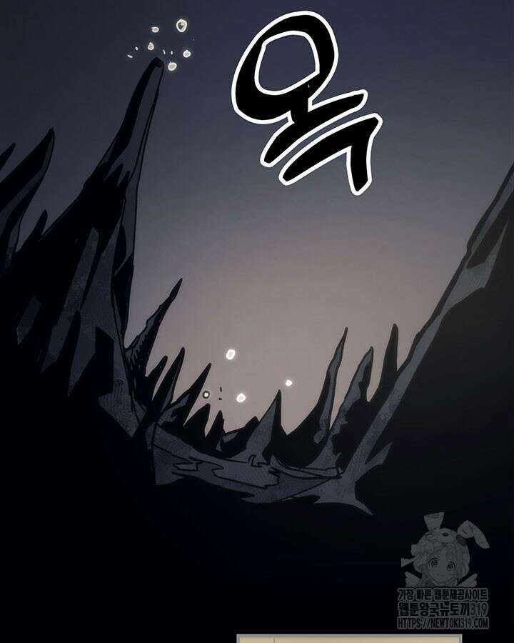 보스 몹답게 행동하세요, 스왈로우 씨! 프롤로그 6
