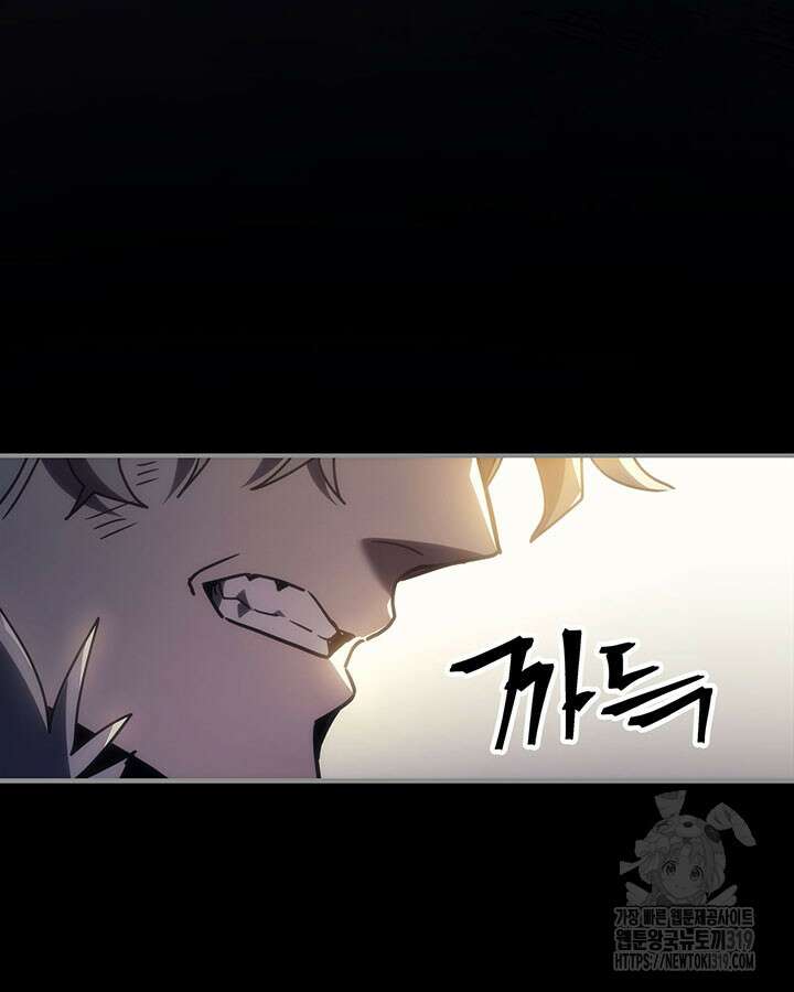 보스 몹답게 행동하세요, 스왈로우 씨! 프롤로그 25
