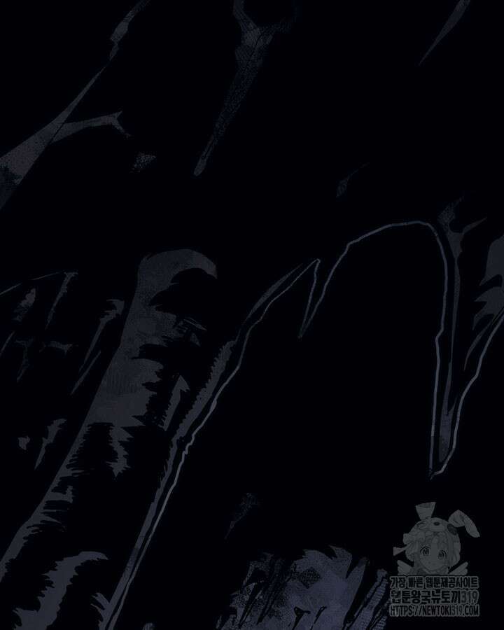 보스 몹답게 행동하세요, 스왈로우 씨! 프롤로그 39
