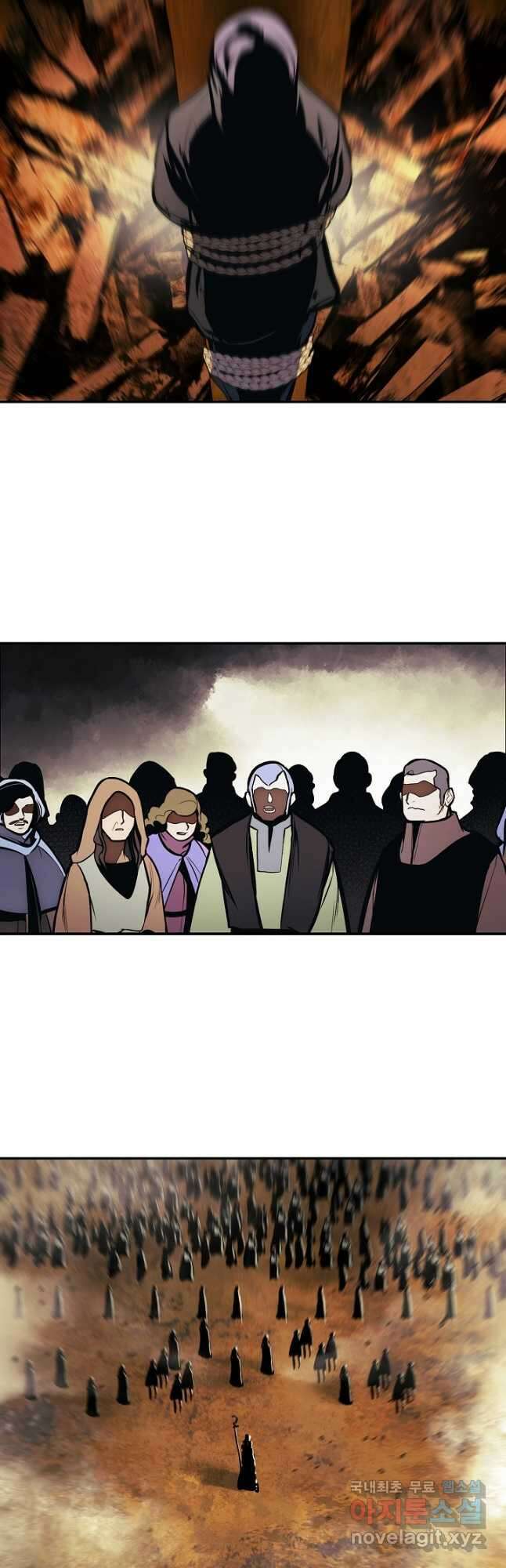 묵향 다크레이디 - 208화 2