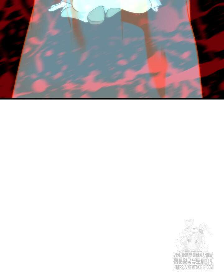버그트레인 124화 3
