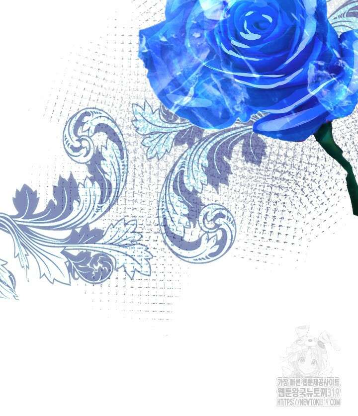버그트레인 124화 24