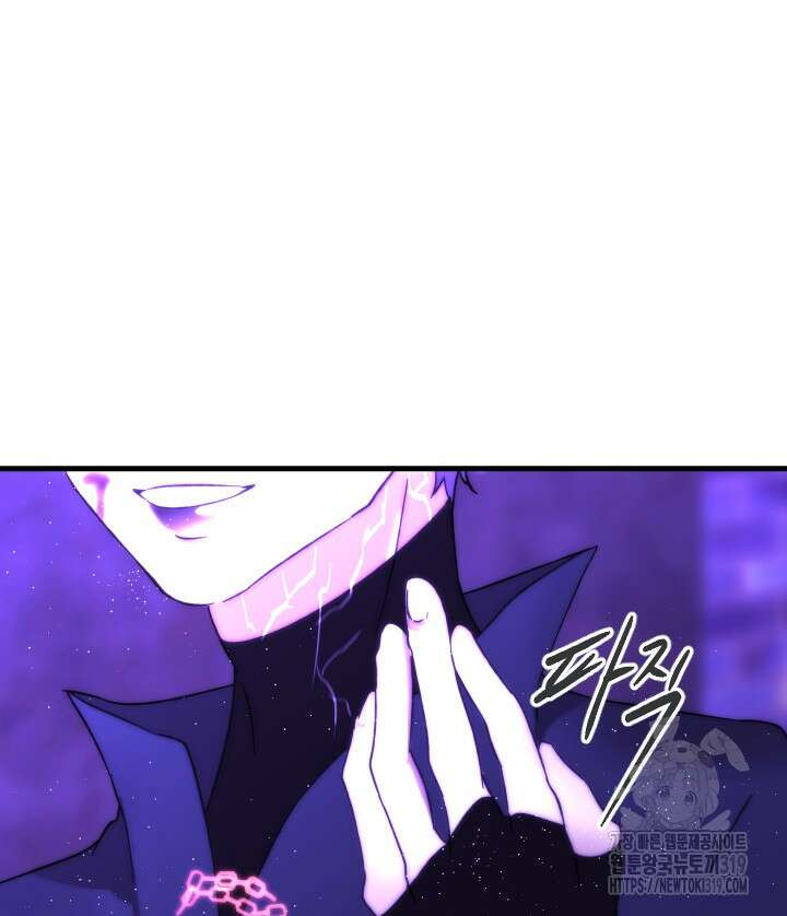 버그트레인 124화 27
