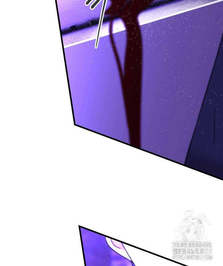 버그트레인 124화 34
