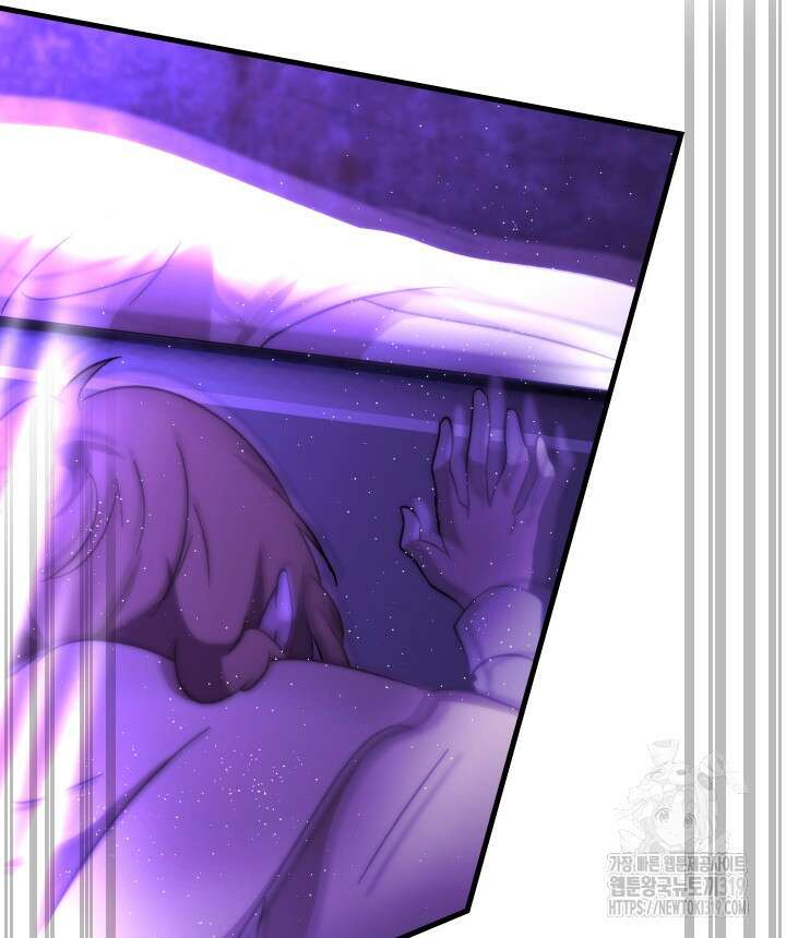버그트레인 124화 41