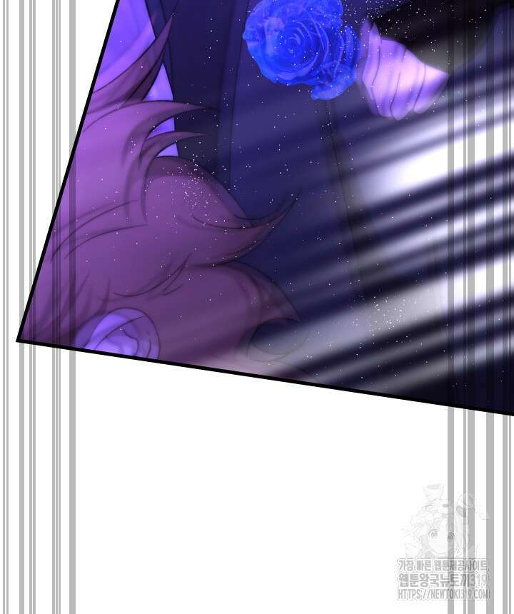버그트레인 124화 43