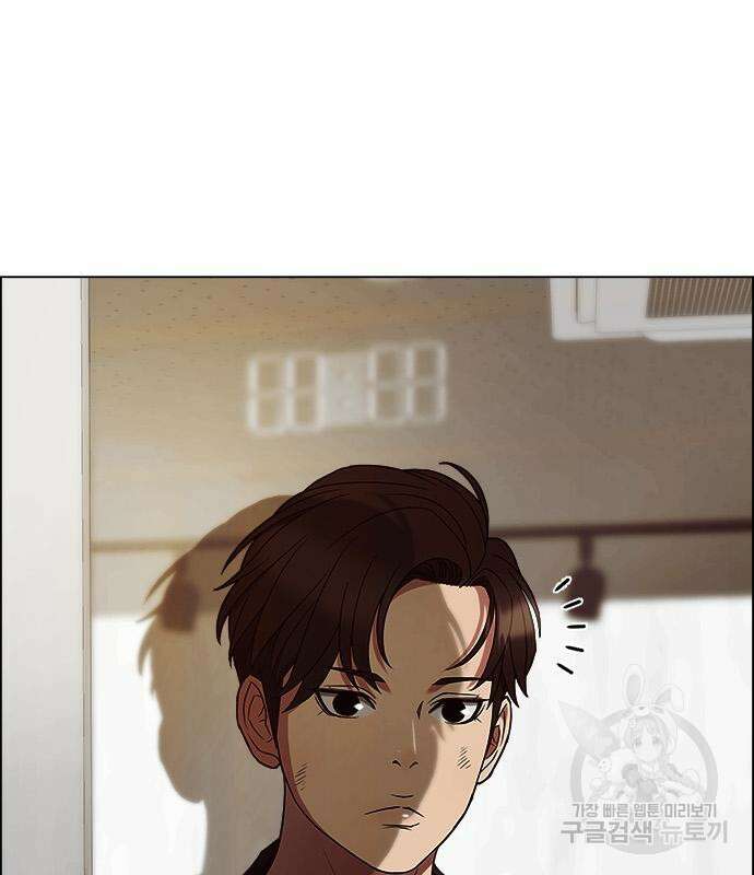 이번 생은 케이팝 리벤지 12화 115