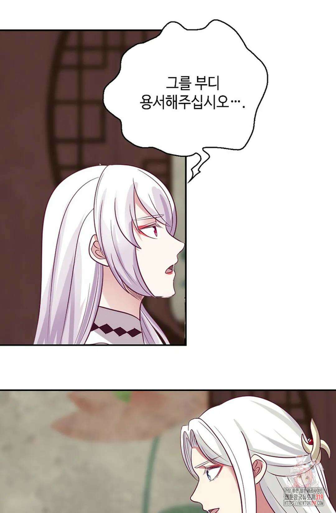 무련전봉 1084화 37