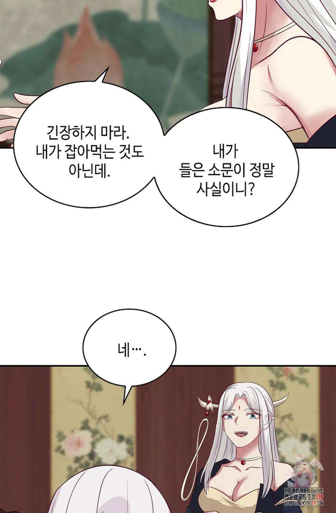 무련전봉 1084화 38