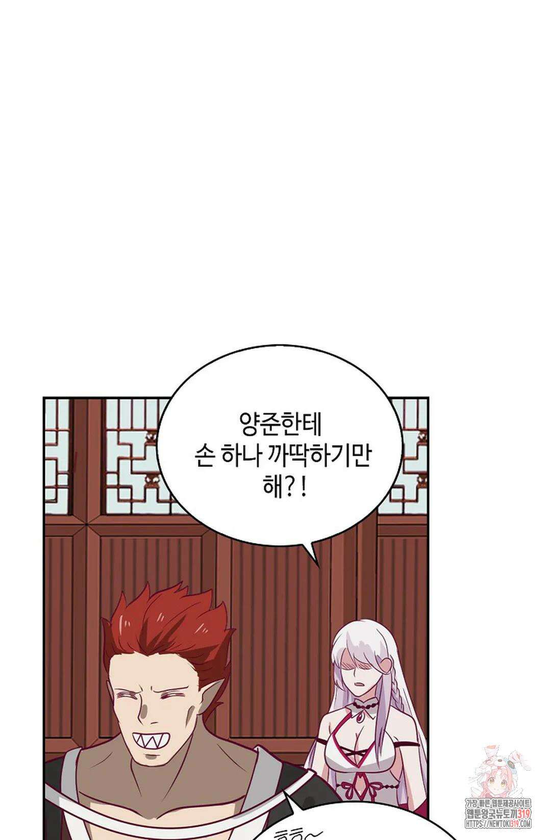 무련전봉 1084화 47