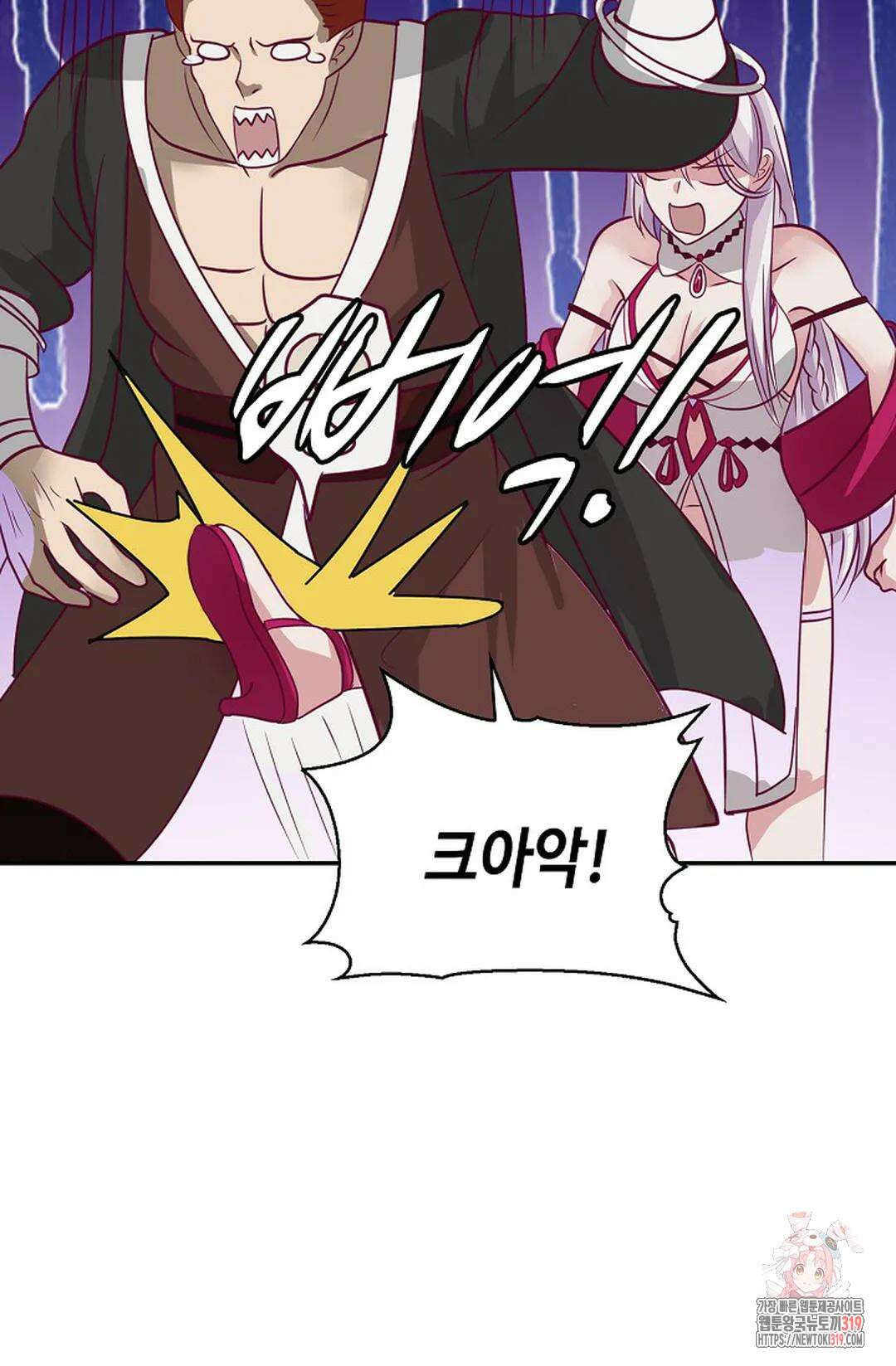 무련전봉 1084화 49