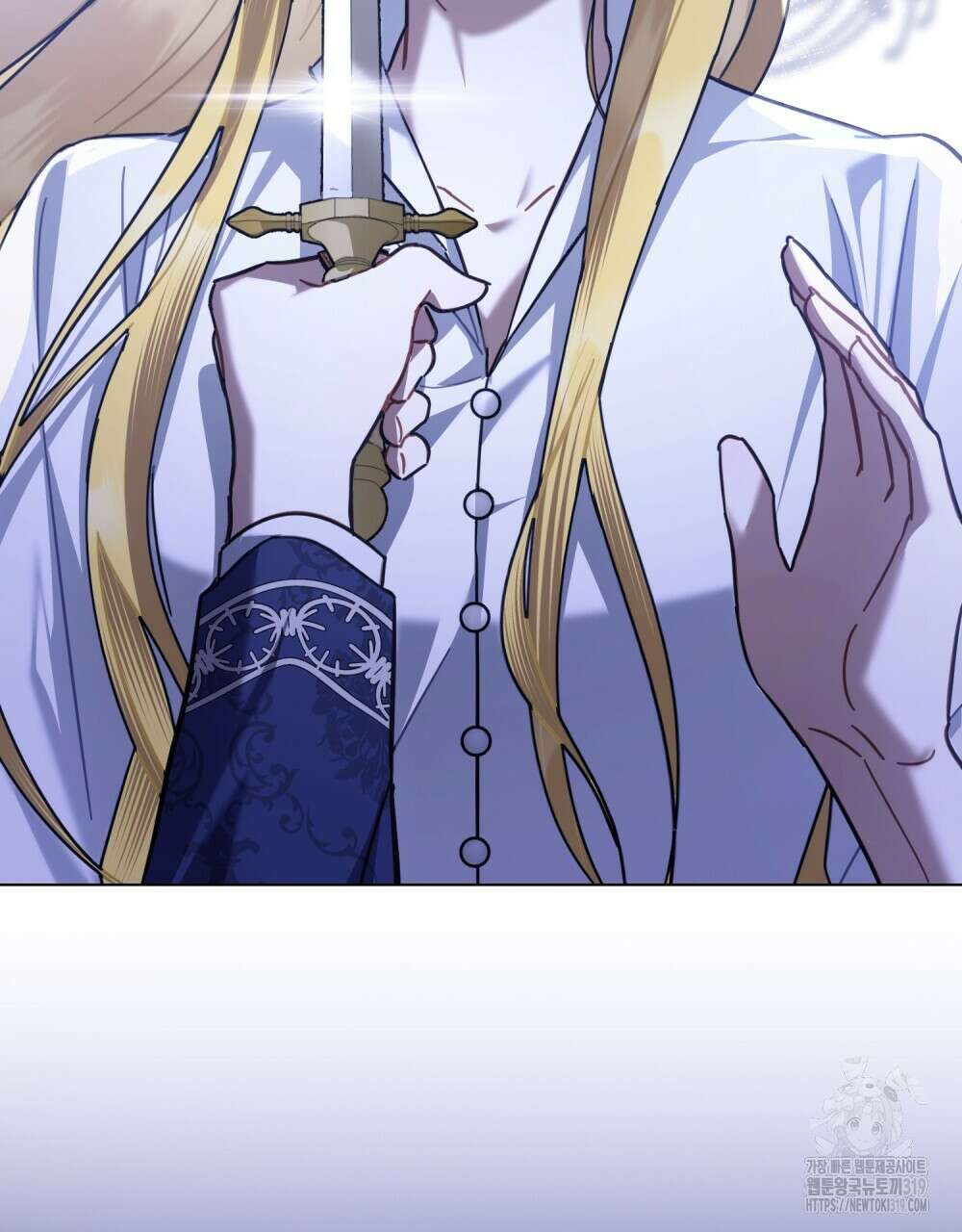나의 데드 엔딩 후에 27화 2
