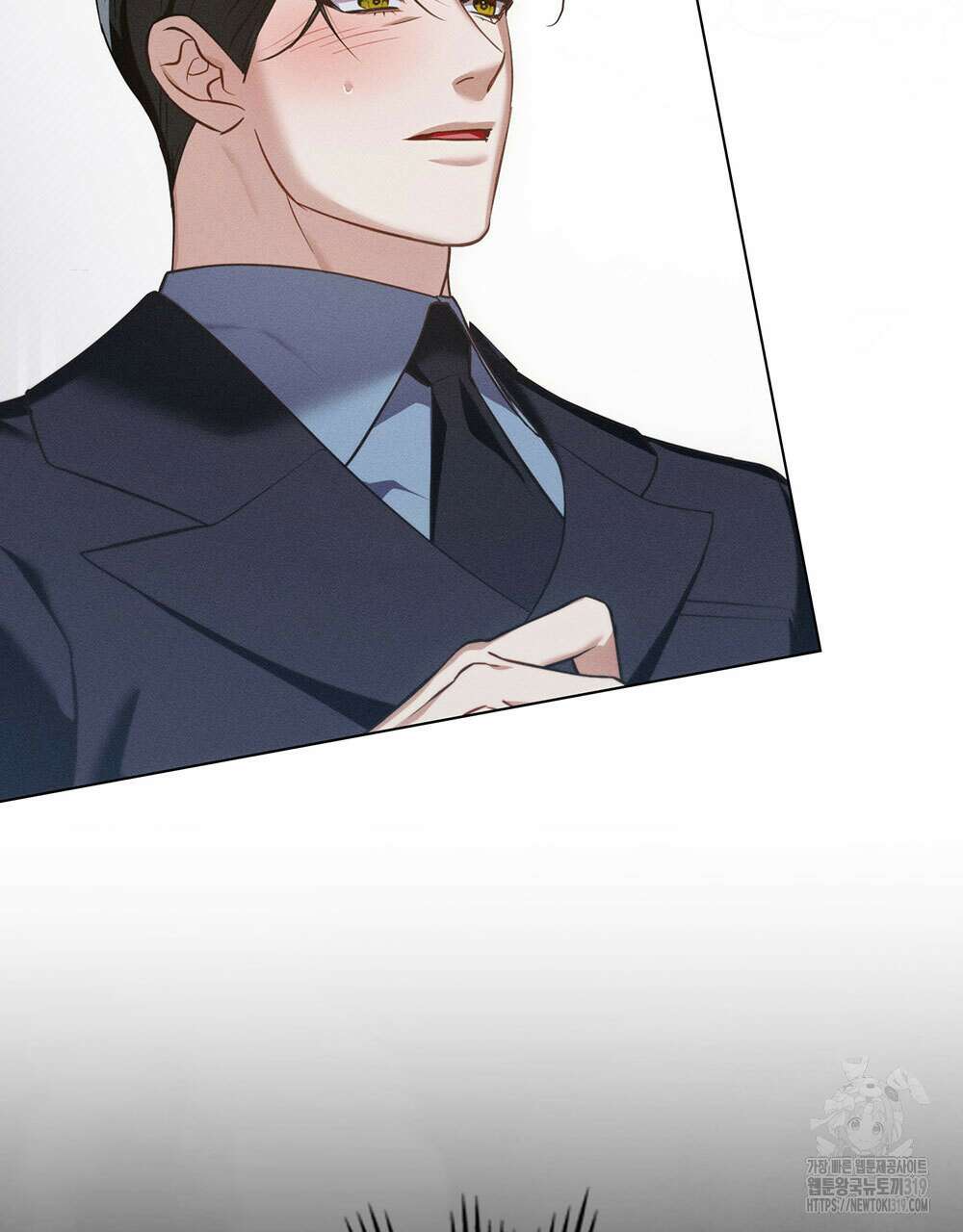 웨어울프 : 향기에 이끌린 늑대들 26화 14