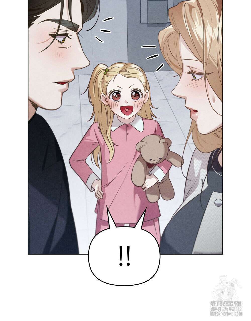 웨어울프 : 향기에 이끌린 늑대들 26화 29