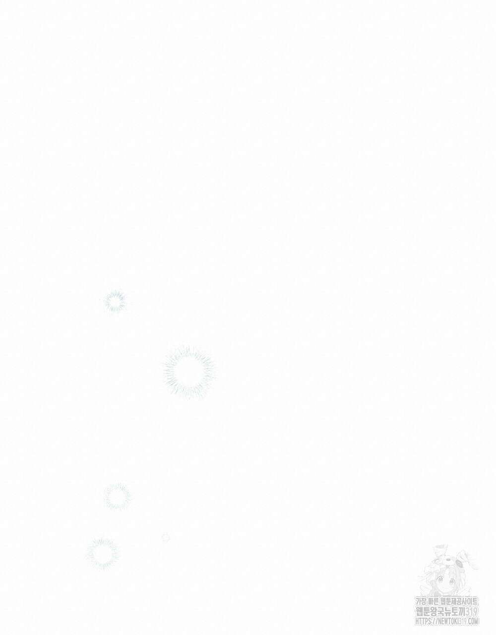 웨어울프 : 향기에 이끌린 늑대들 26화 60