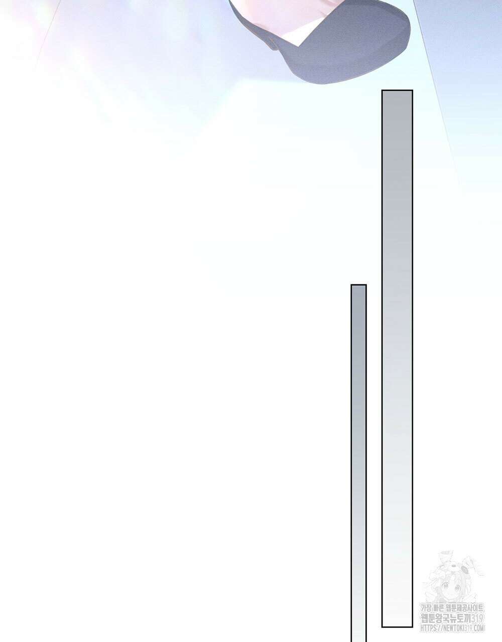 웨어울프 : 향기에 이끌린 늑대들 26화 68
