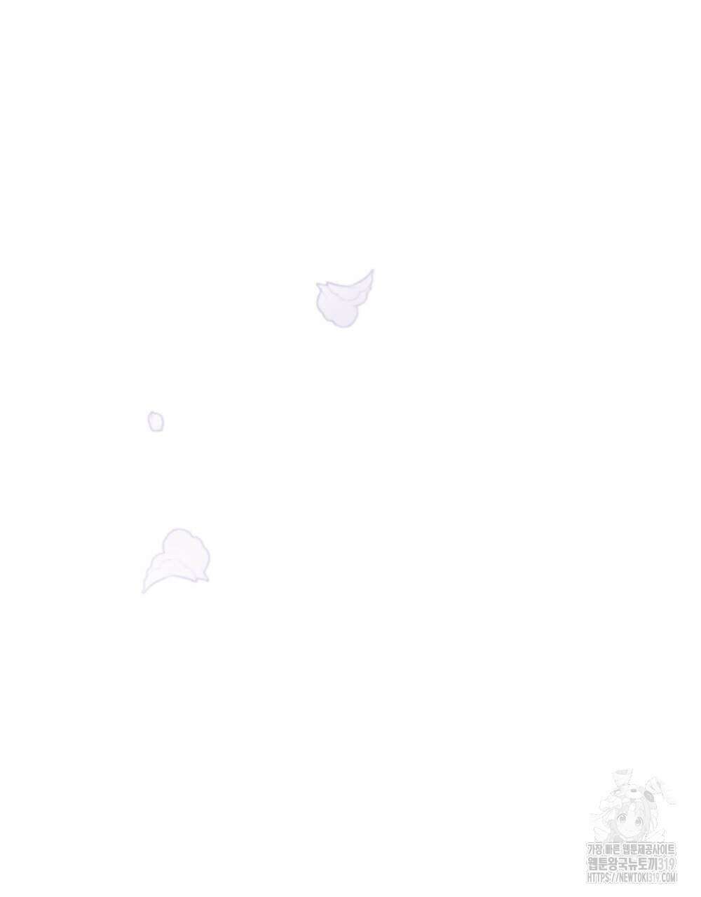 웨어울프 : 향기에 이끌린 늑대들 26화 116