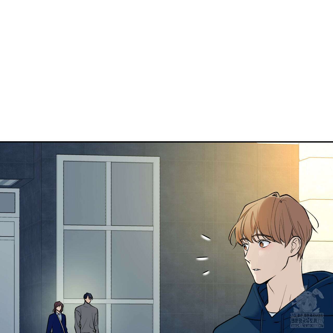 모두에게 친절한 너는 왜 30화 17