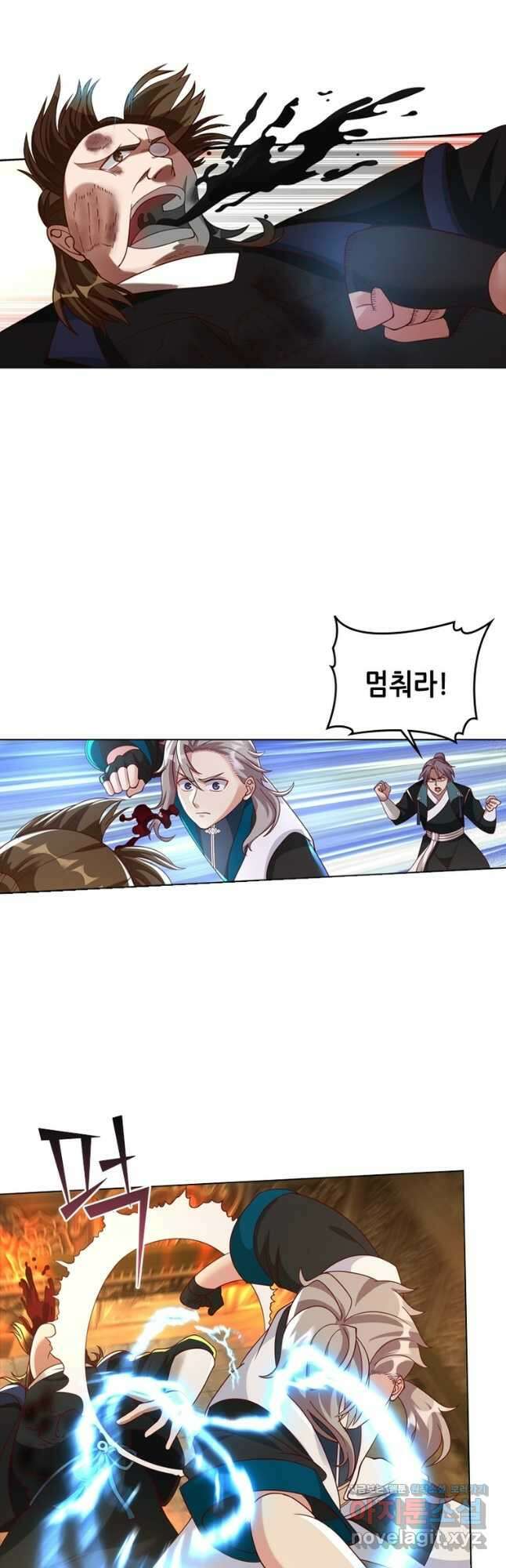 뢰신전기 109화 8