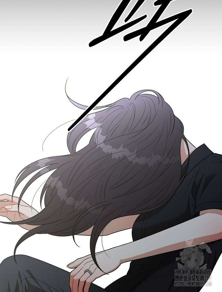 순진한 바람 5화 38