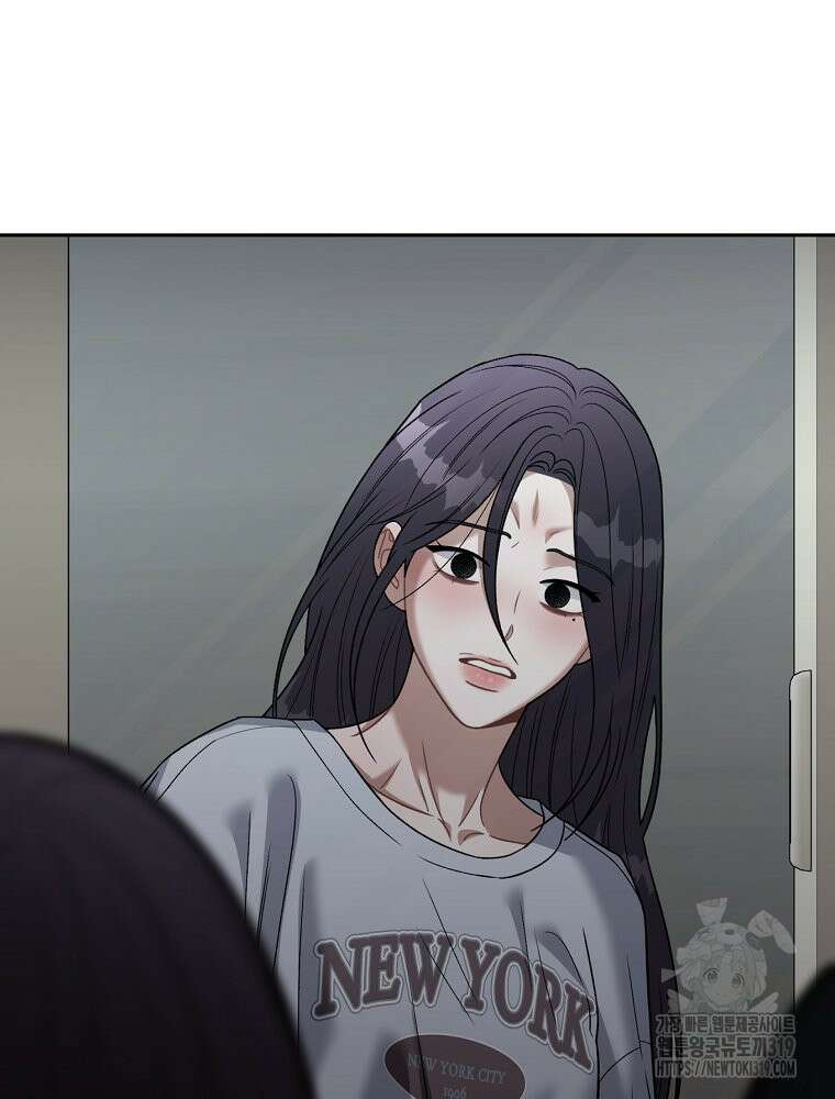 순진한 바람 5화 65