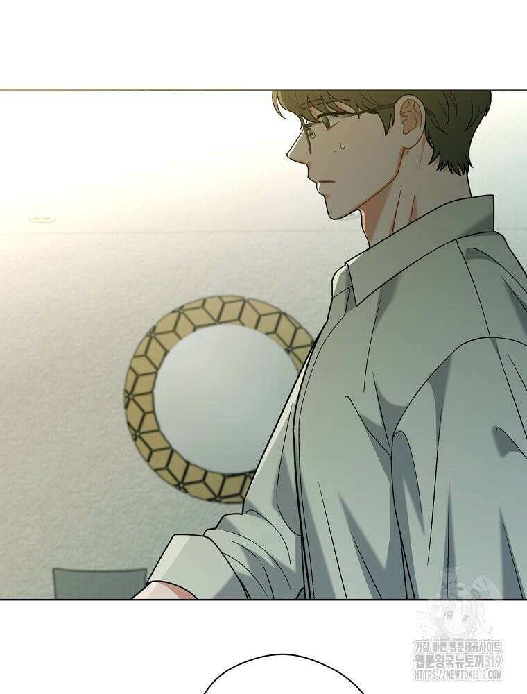 순진한 바람 11화 20