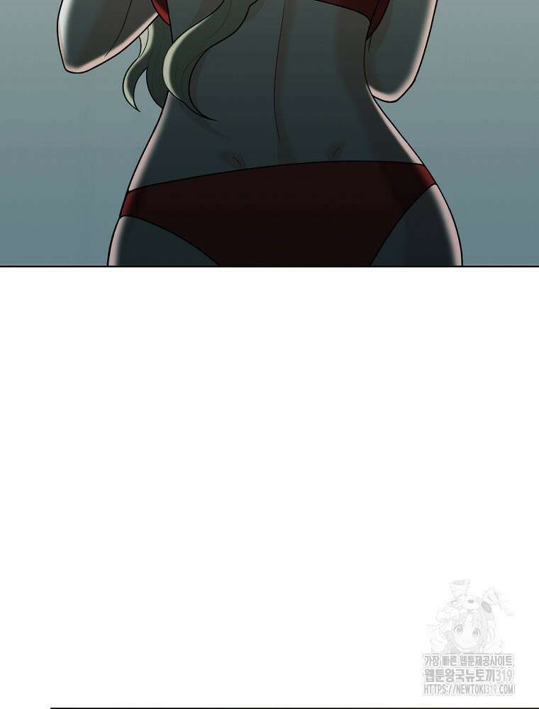 순진한 바람 11화 31