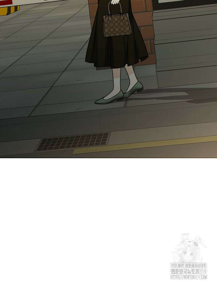 순진한 바람 11화 57