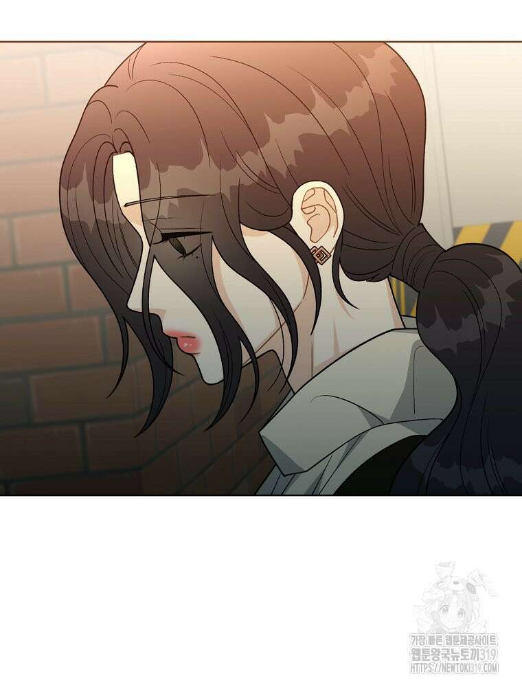 순진한 바람 11화 58