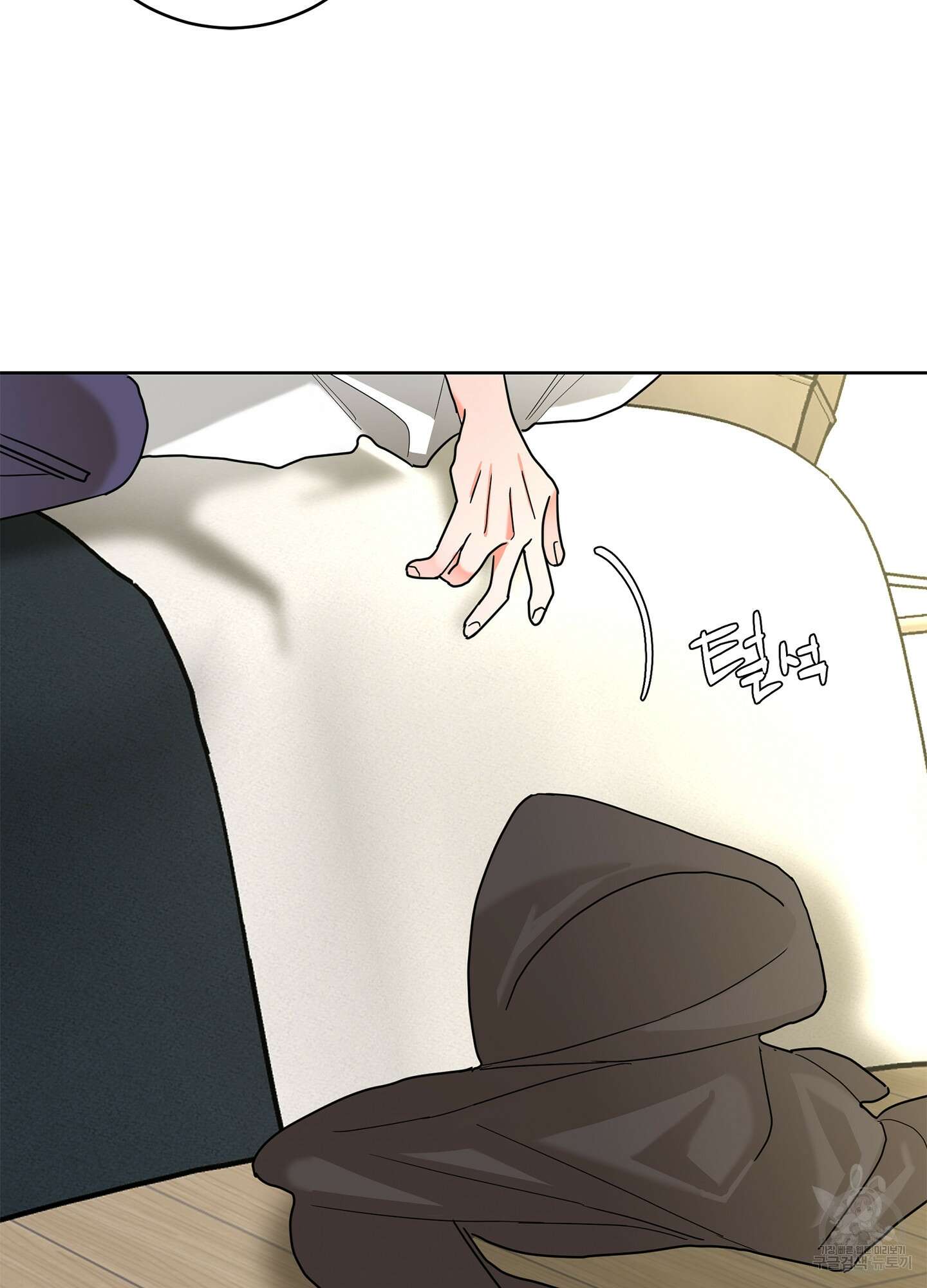 볶은 콩에 싹이 날까? 27화 75