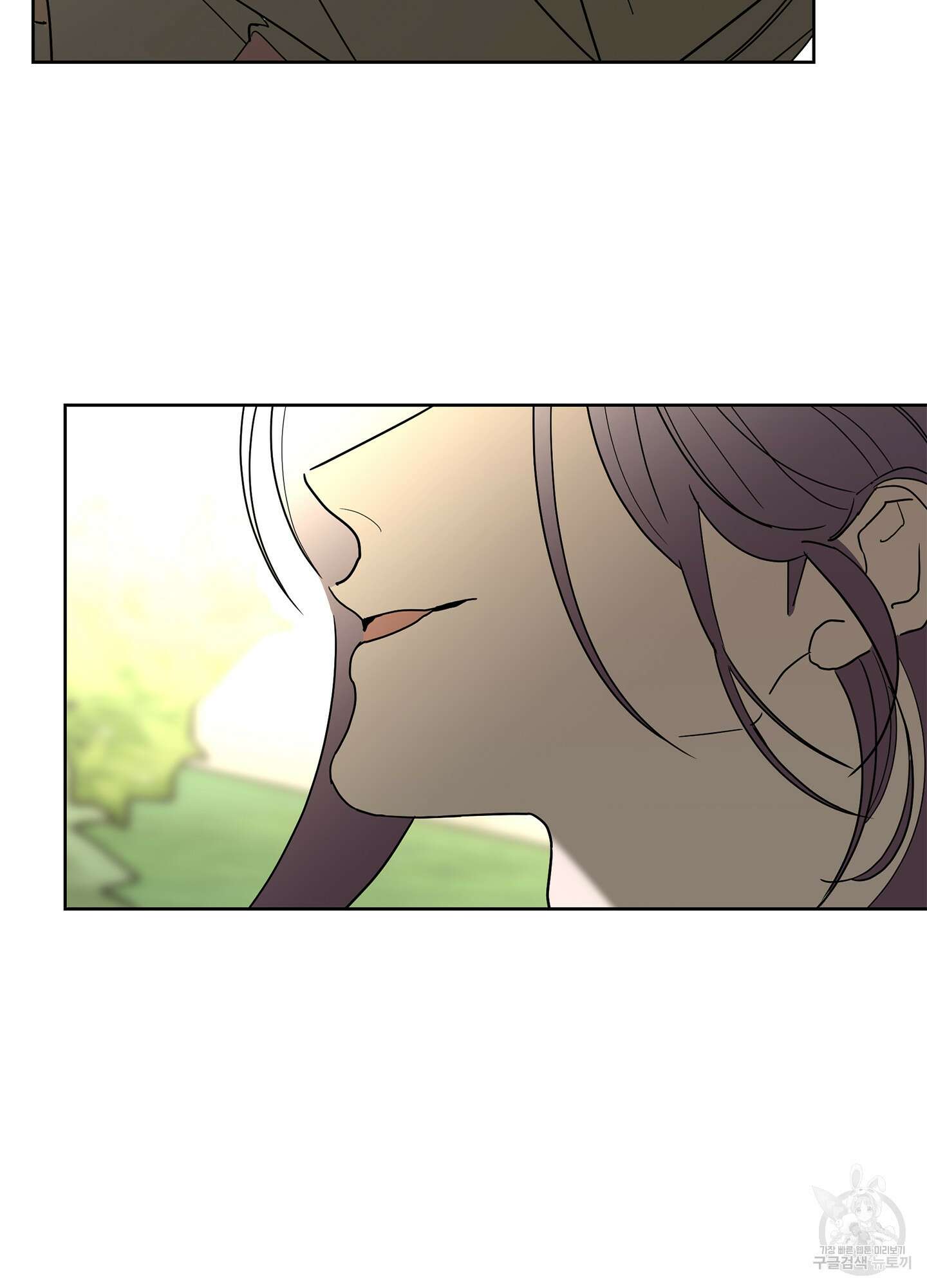 볶은 콩에 싹이 날까? 31화 85