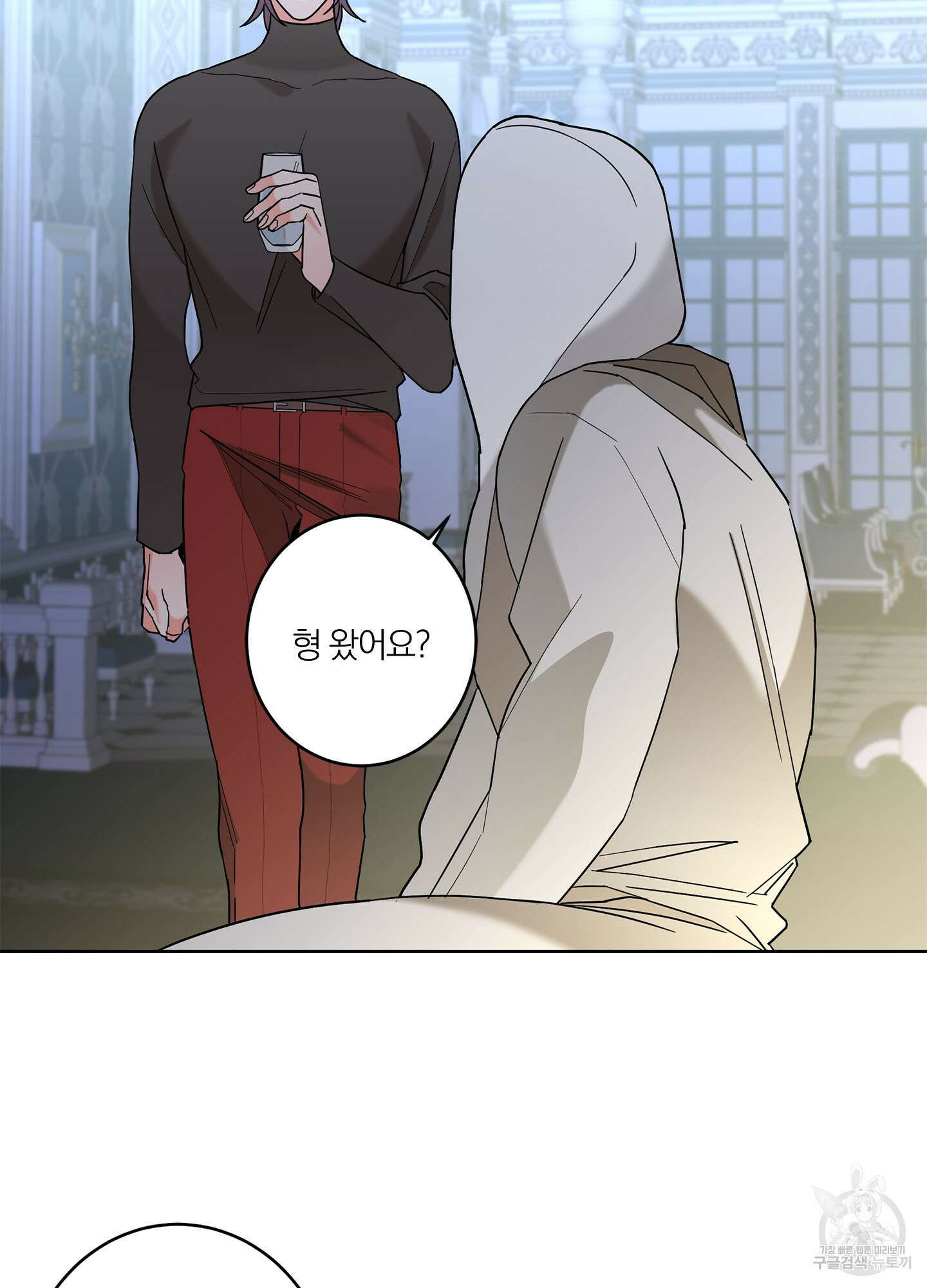 볶은 콩에 싹이 날까? 39화 31