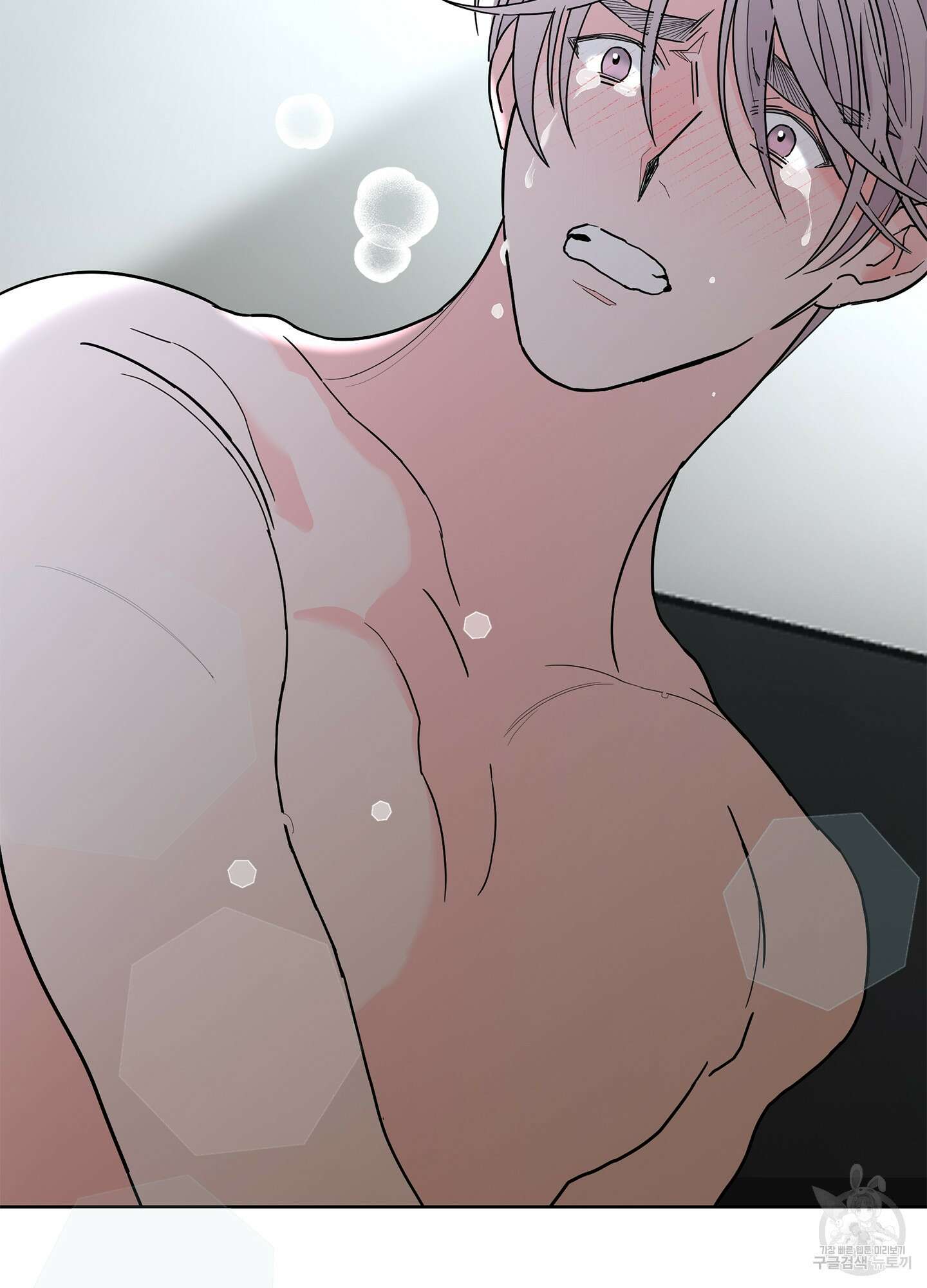볶은 콩에 싹이 날까? 46화 62
