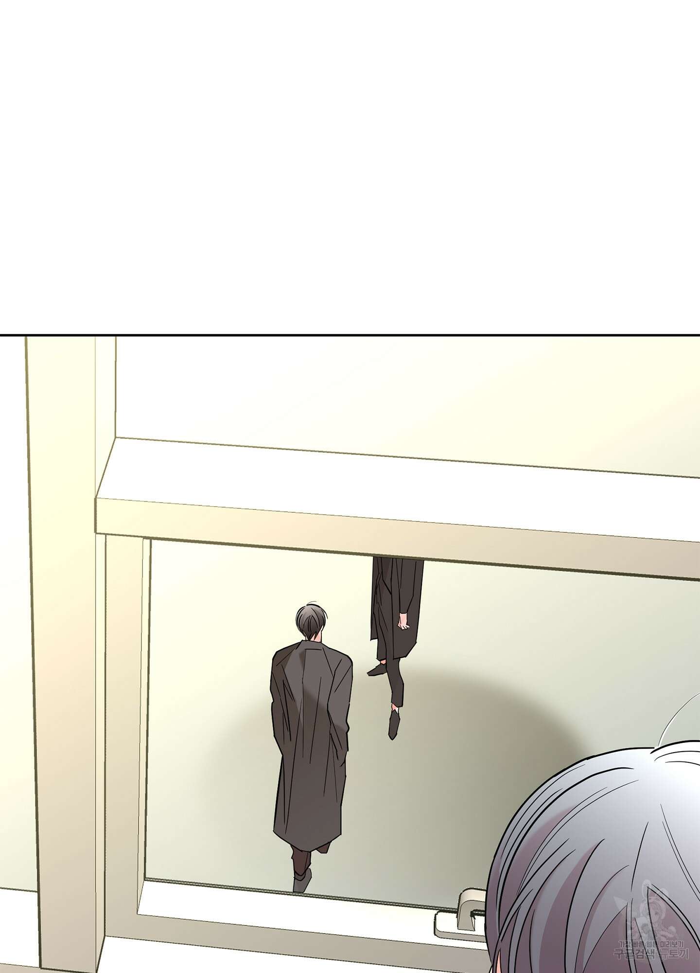 볶은 콩에 싹이 날까? 56화 20