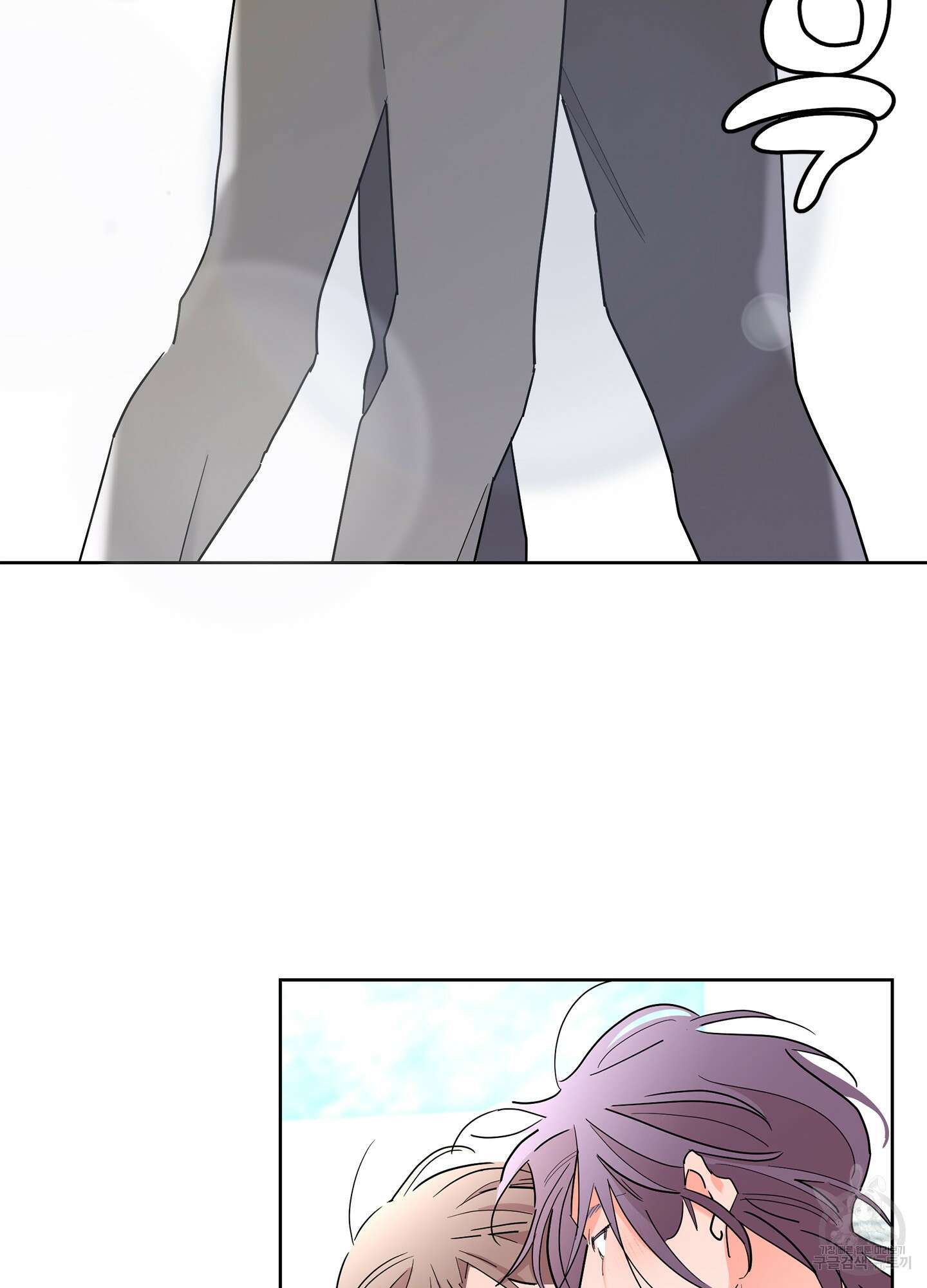 볶은 콩에 싹이 날까? 62화 21