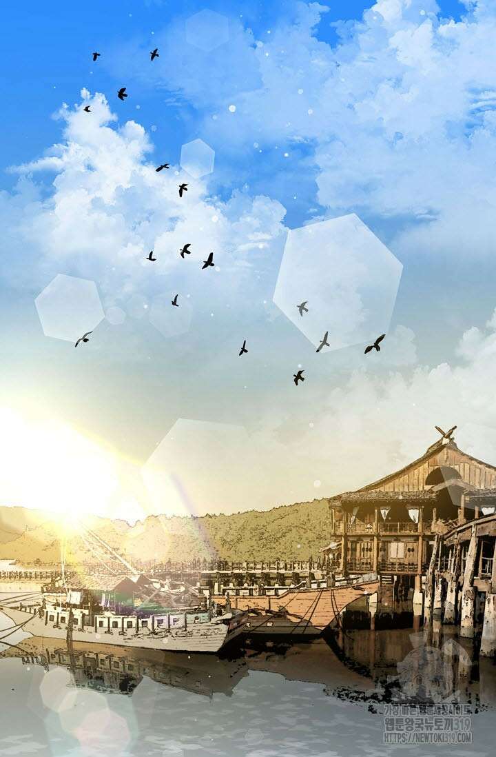 악역무쌍 66화 2