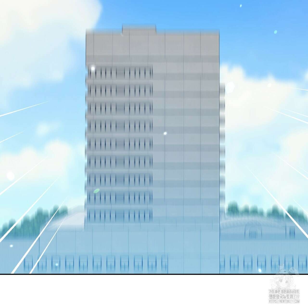젠틀 포레스트 34화 2