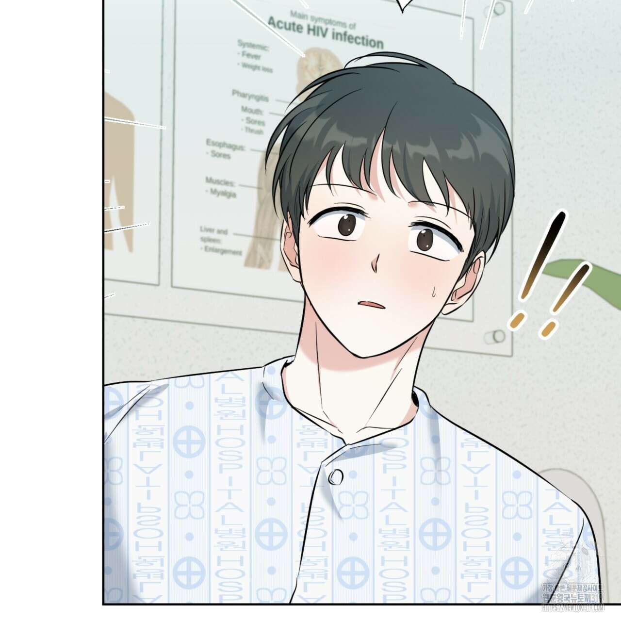 젠틀 포레스트 34화 20