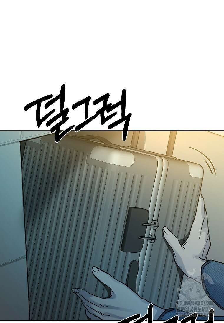 웃음 55화 15