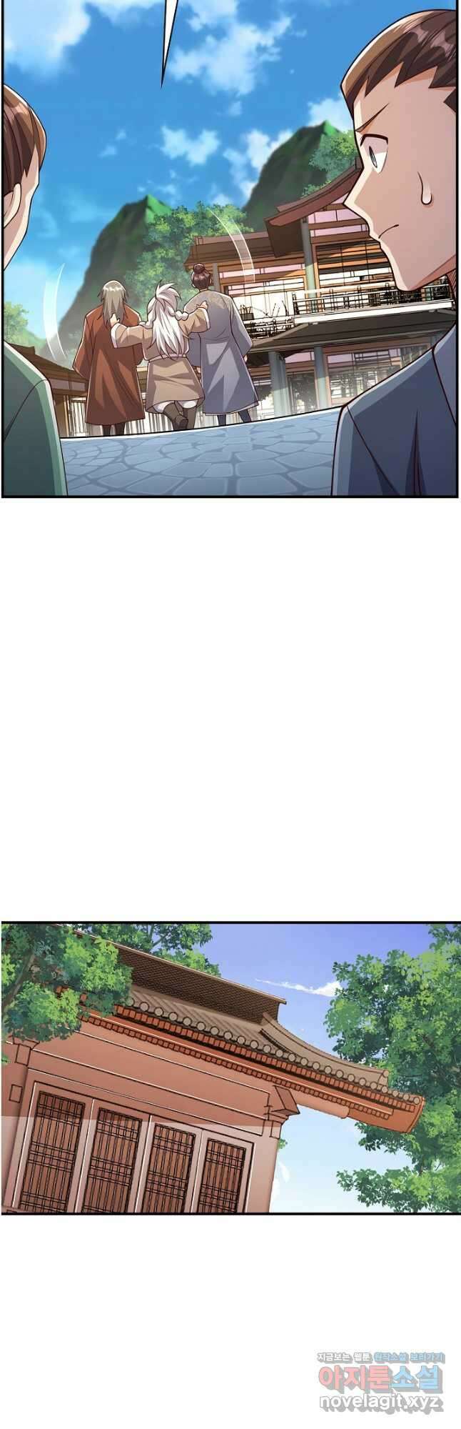 무역: 운명을 거스르다 259화 3