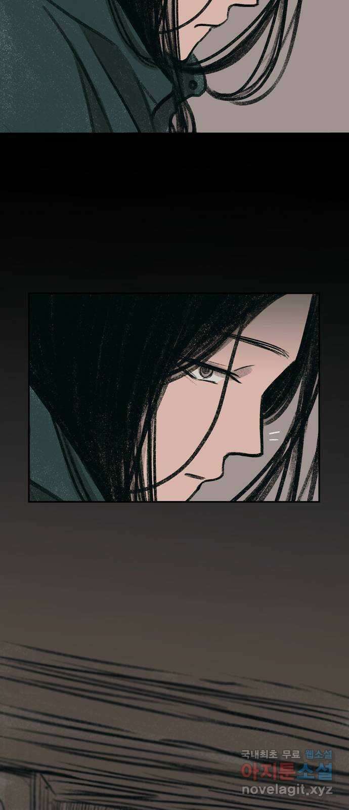 소곤소곤2 귀속 마지막화 12
