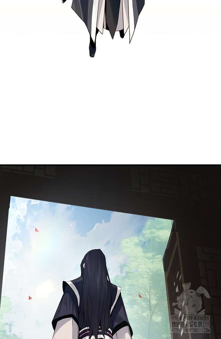 흑백무제 2화 26