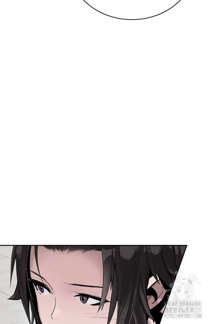 흑백무제 2화 42
