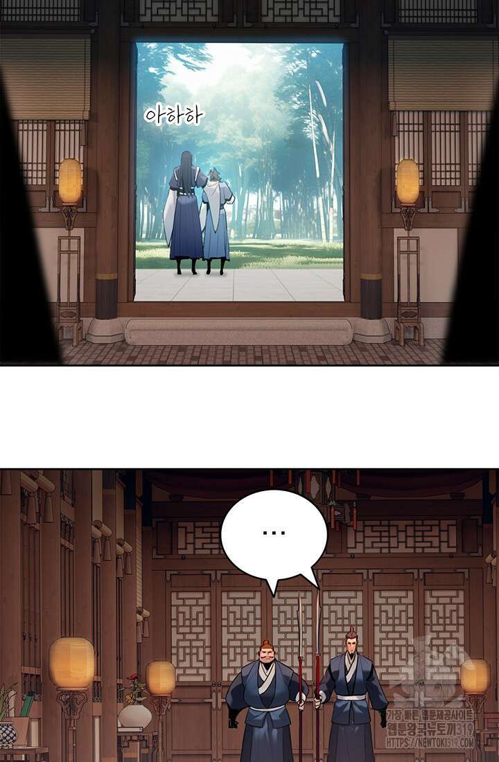 흑백무제 2화 62