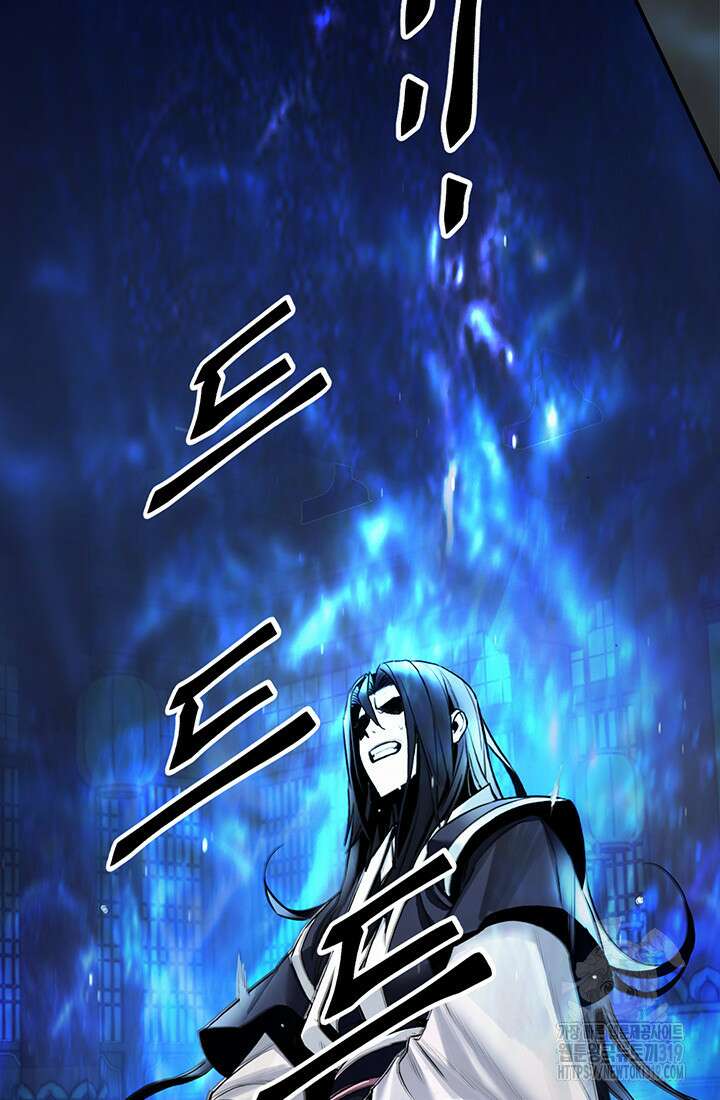 흑백무제 2화 83