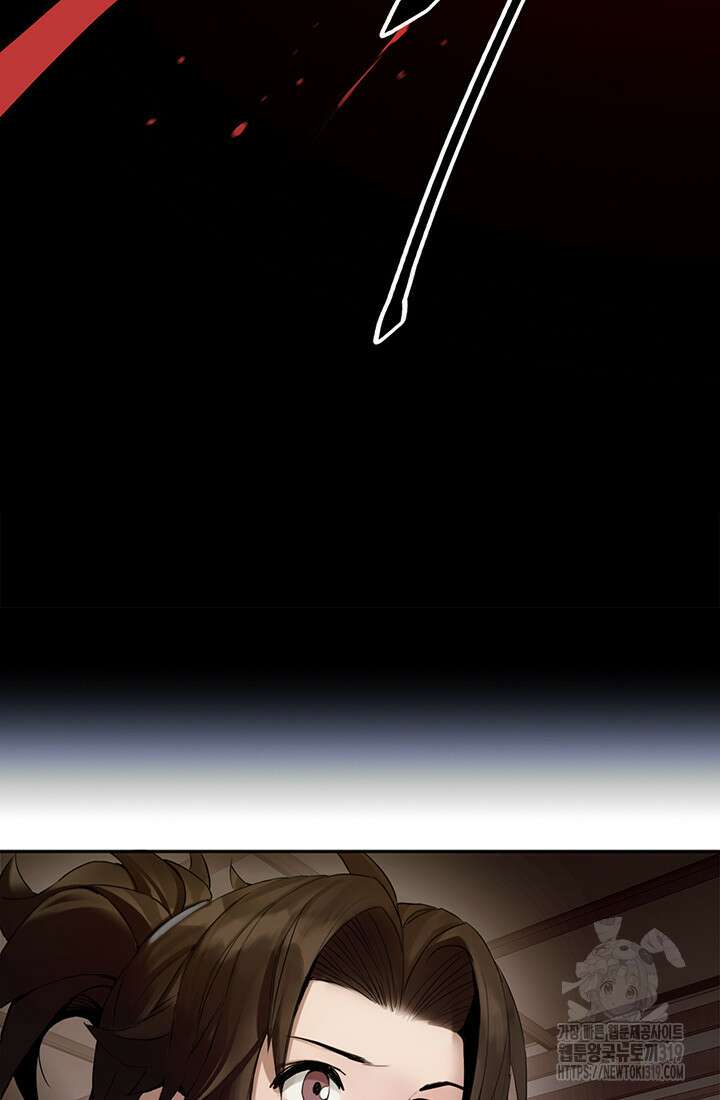 흑백무제 2화 88