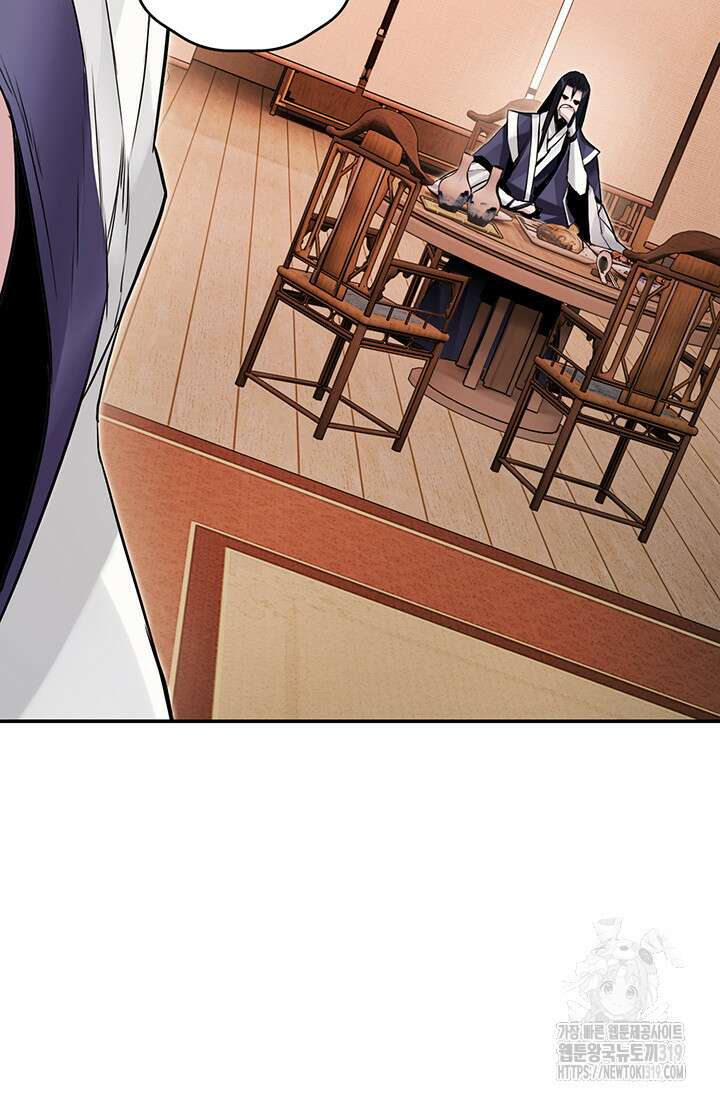 흑백무제 2화 107