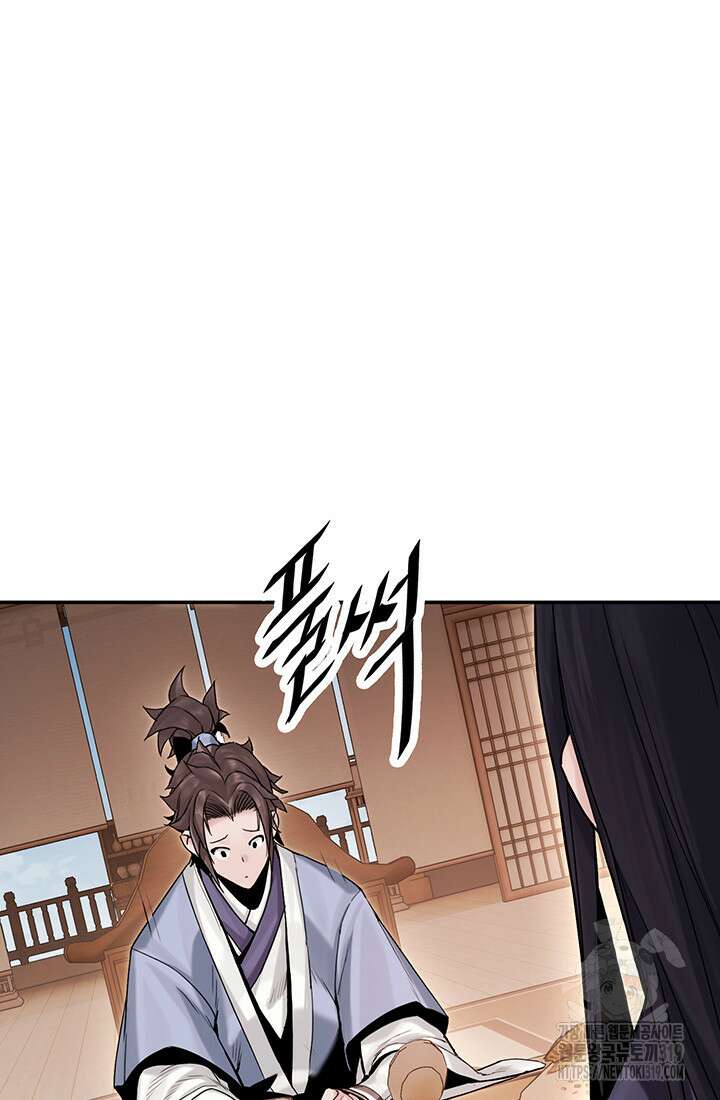흑백무제 2화 118